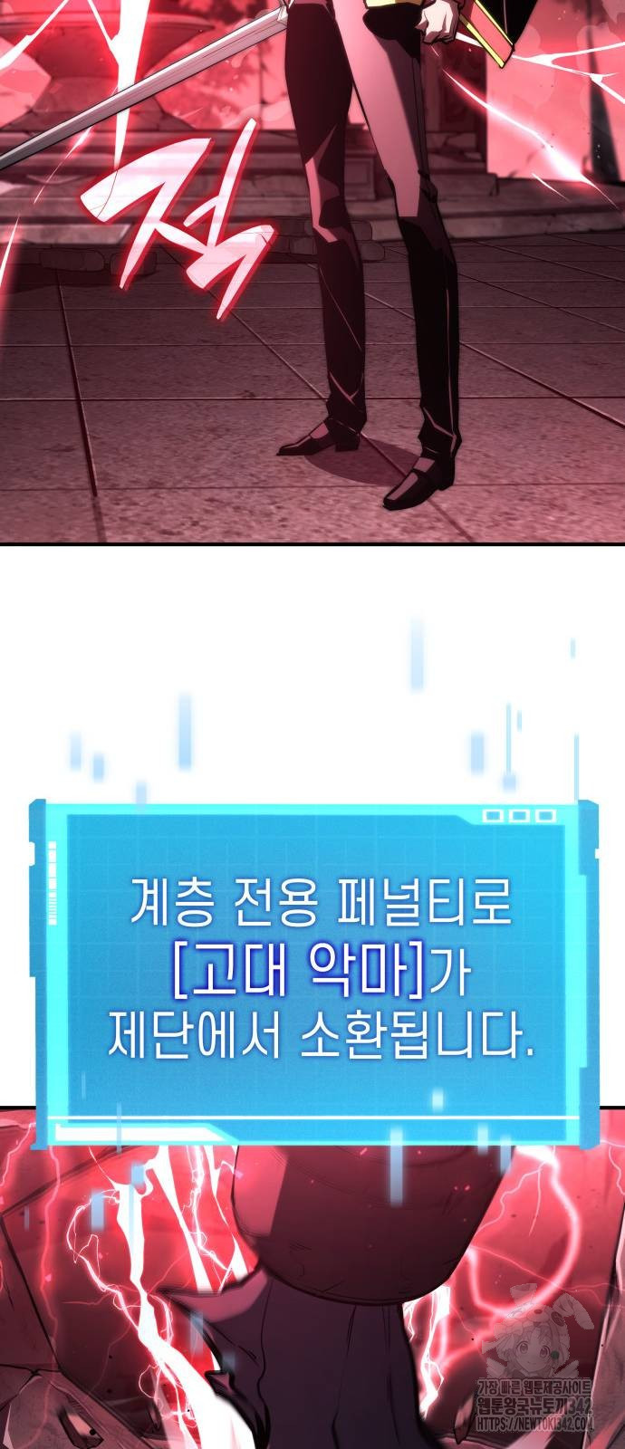 1719099059245g8acnwz6106.jpg