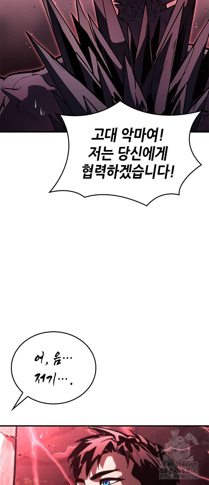 1719099060336mld3j6maqfp.jpg
