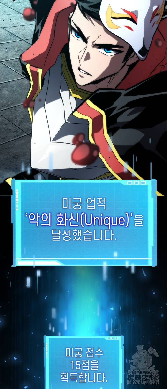 1719099063005bgdt0w64ooh.jpg