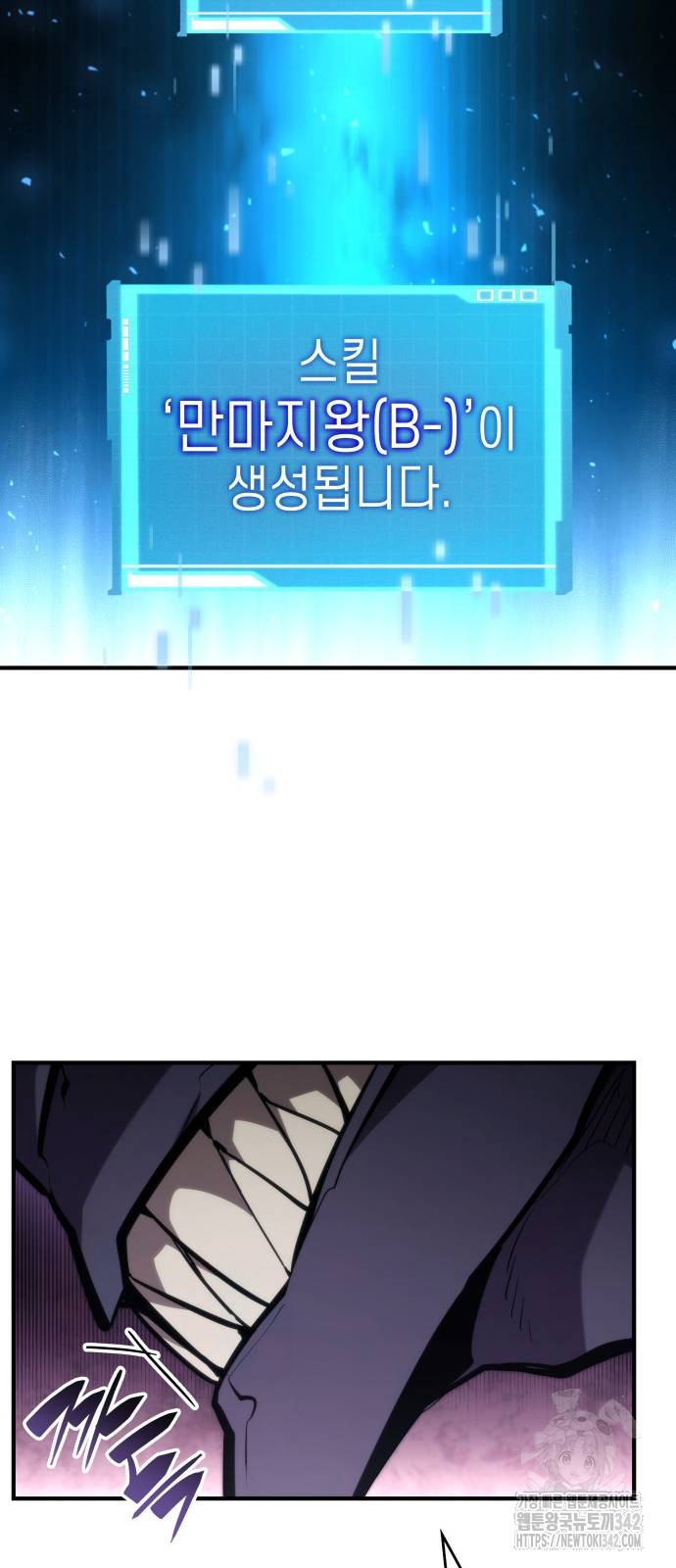 1719099063159dipgllbfjx7.jpg