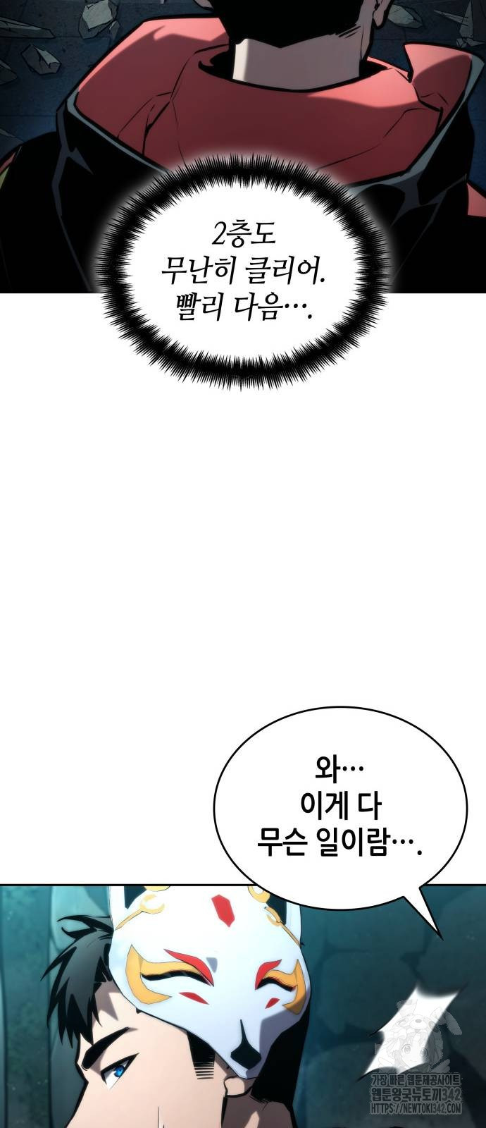 17190990647370ppyyxubwjv.jpg