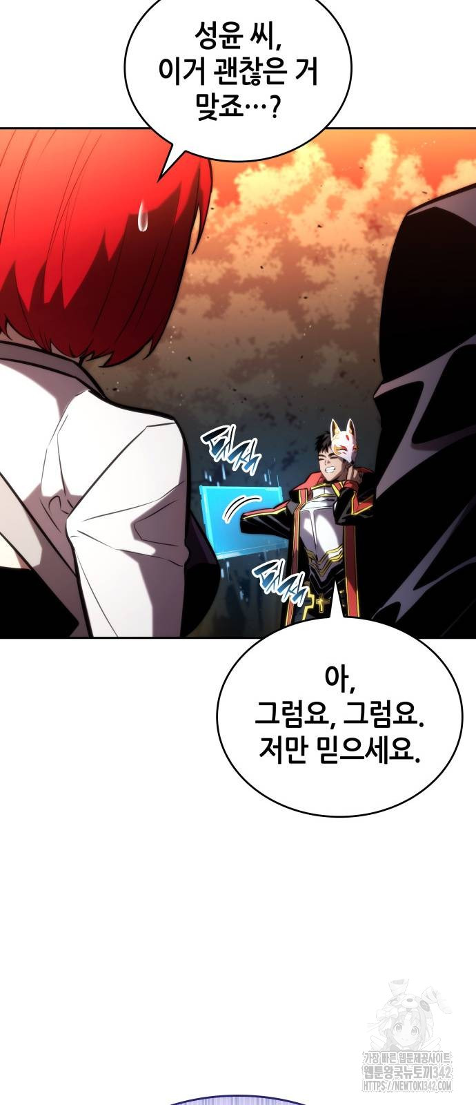 1719099068950ramuwyclqob.jpg