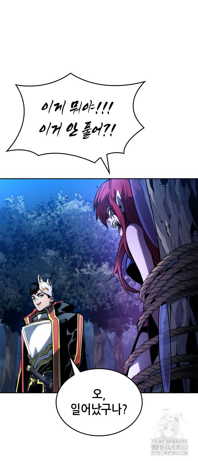 17190990697378iyfkilawn8.jpg