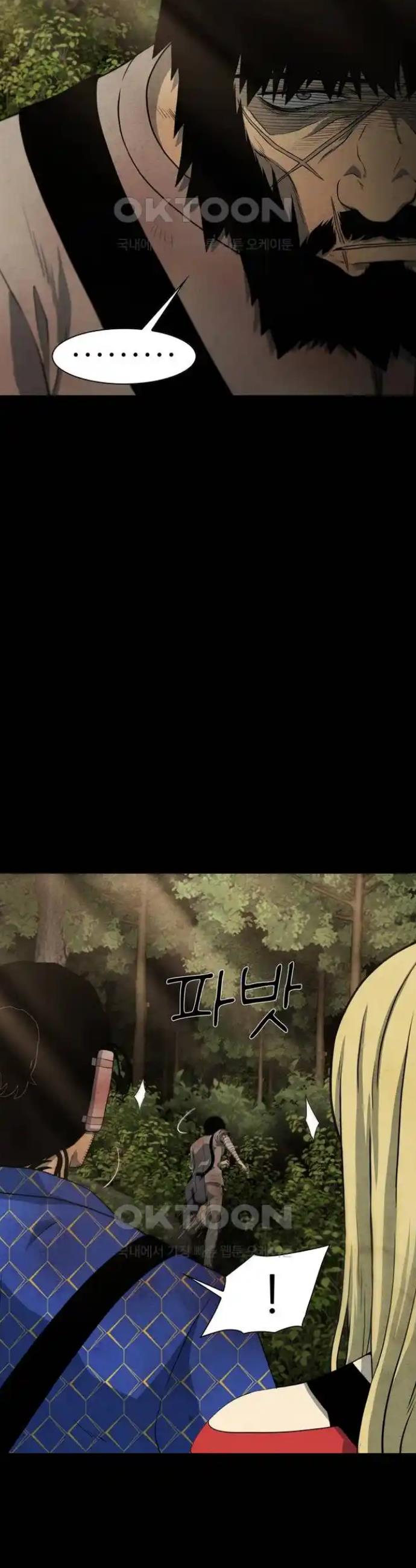 1719101288662yha07ep36n.jpg