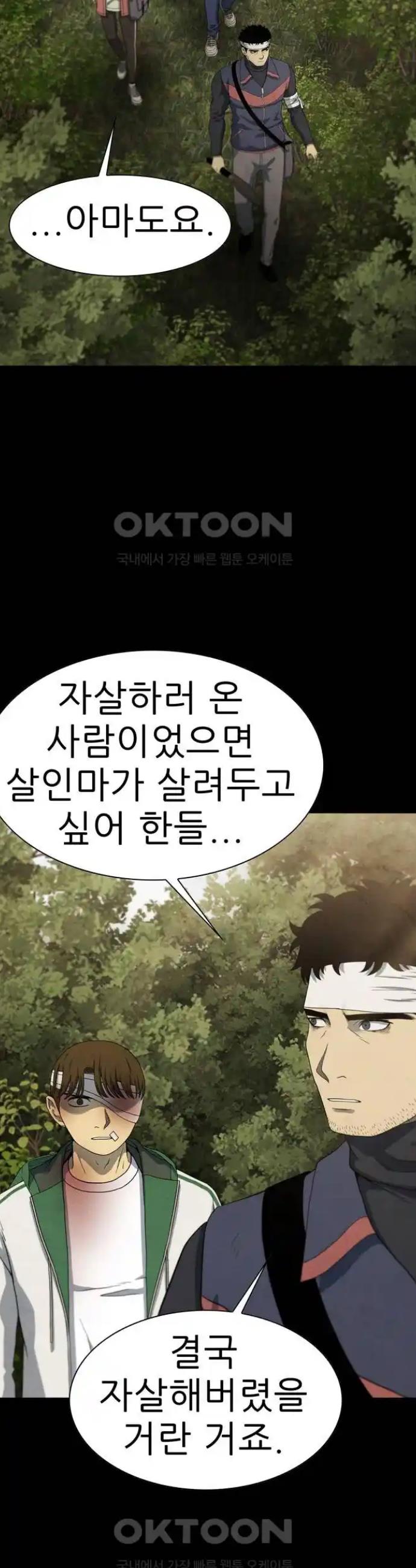1719101290522uwhfbcnu3m.jpg