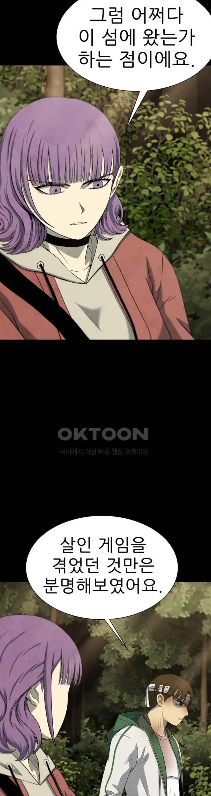 1719101290990s7shk33z0o.jpg