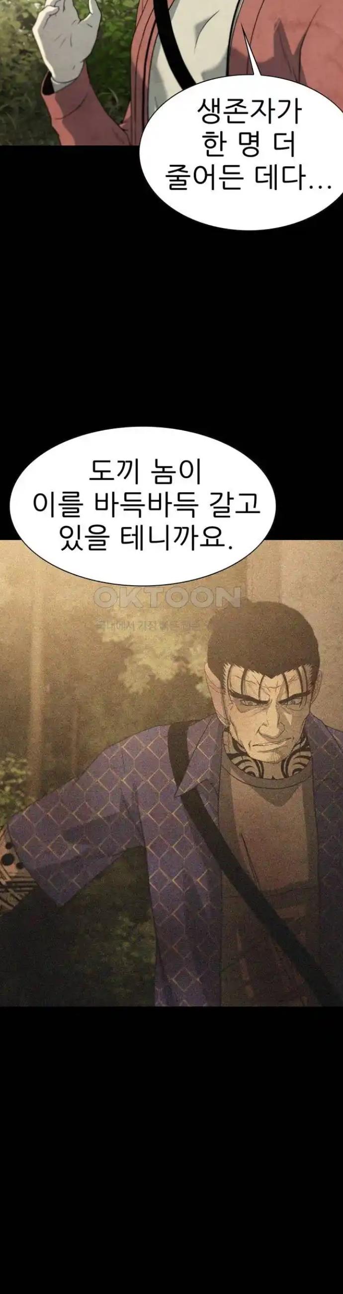 1719101296684p4xdps1yjbp.jpg