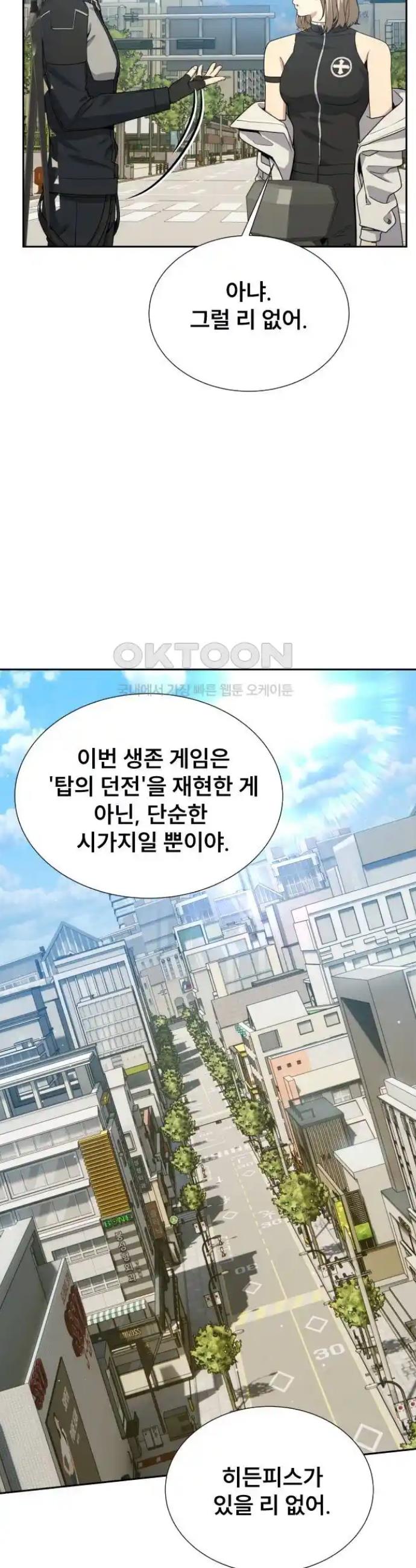 1719096495906ucjrksk7qws.jpg