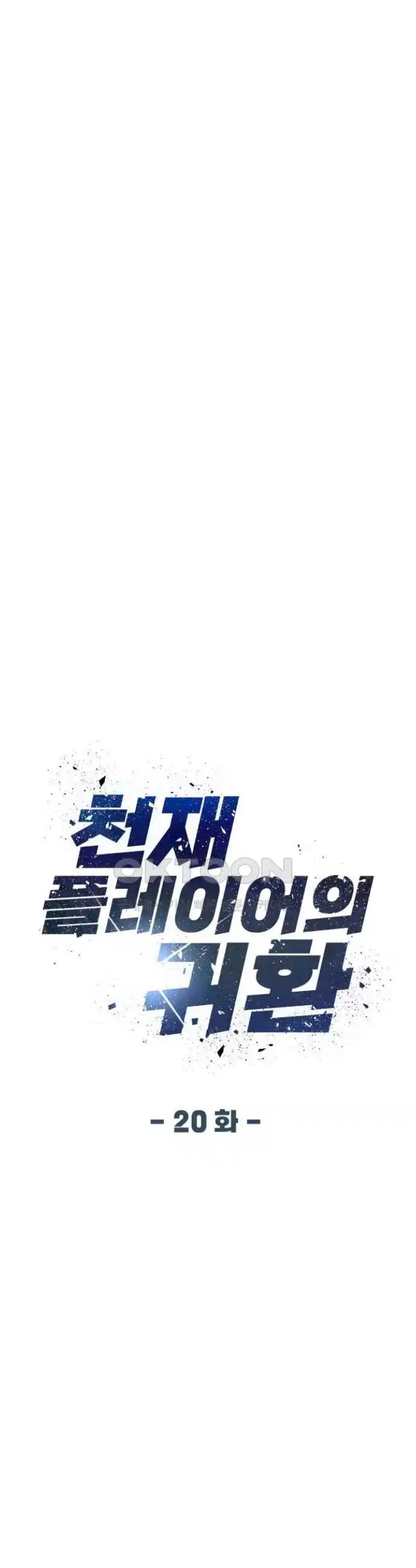 1719096496666sfsrof0vqp.jpg