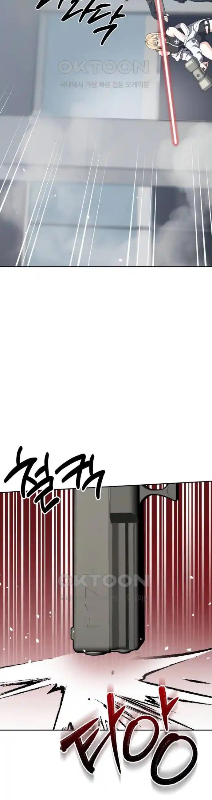 1719096509822x2qmq0b7ep.jpg