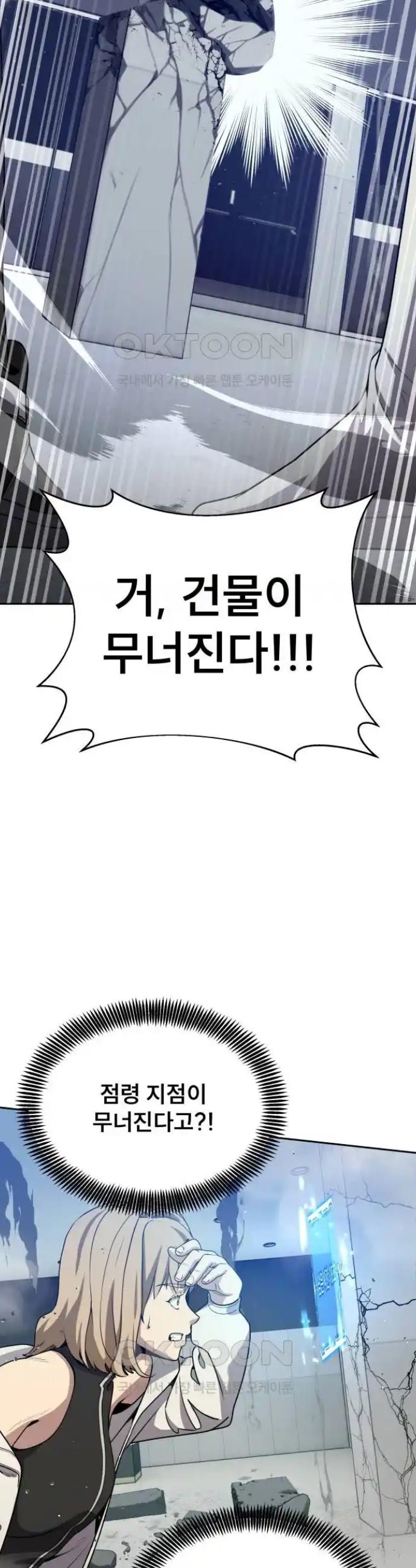 1719096510583yuex8x5gd9h.jpg