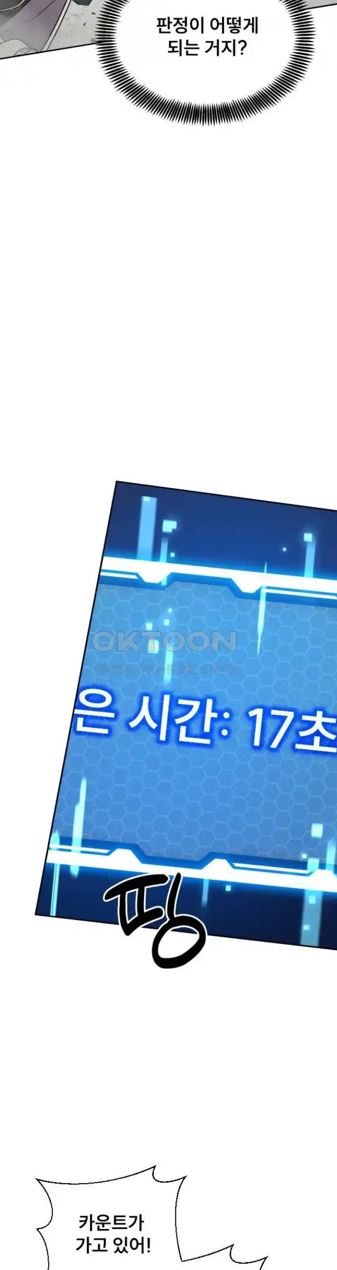1719096510734trlcbcbklq.jpg