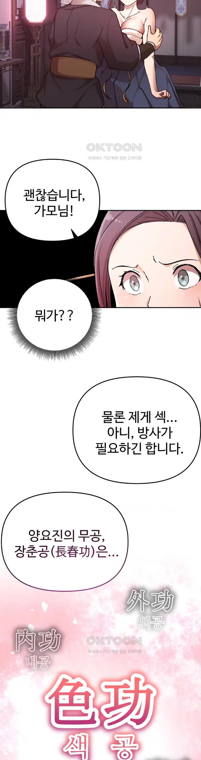 1719104274939ot2d2teqte.jpg
