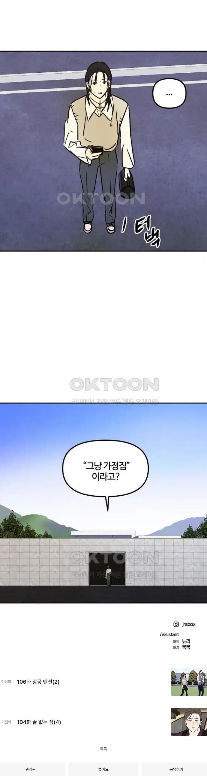 1719100853207d8ydjeomn5.jpg