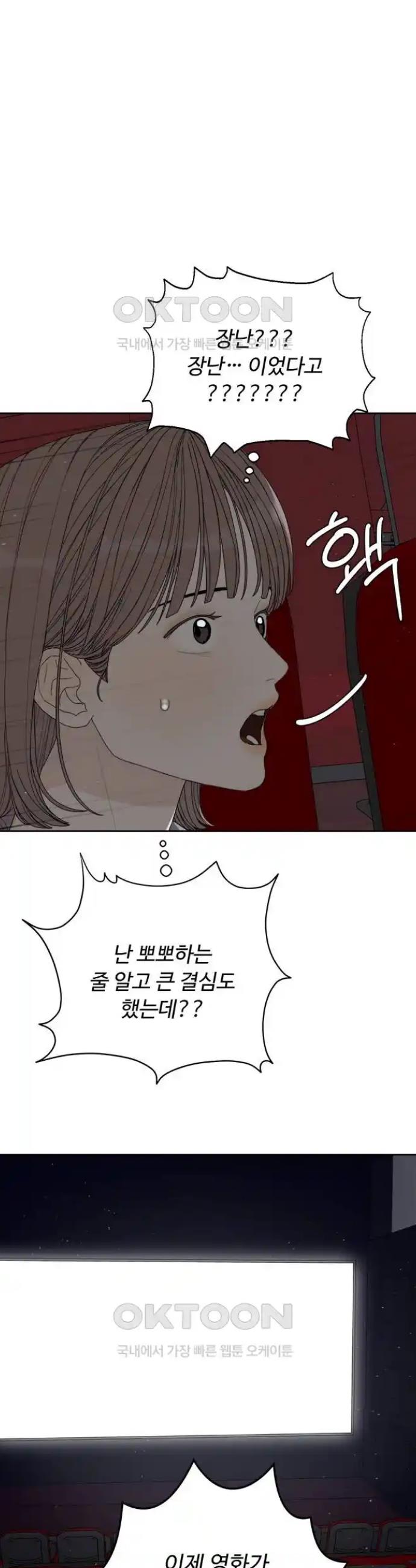 17191602401682m0sn7ocufn.jpg