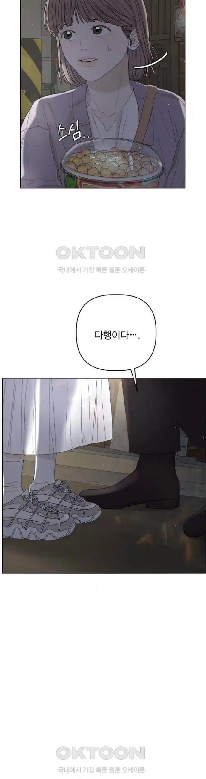 1719160250428okizf91hw3.jpg