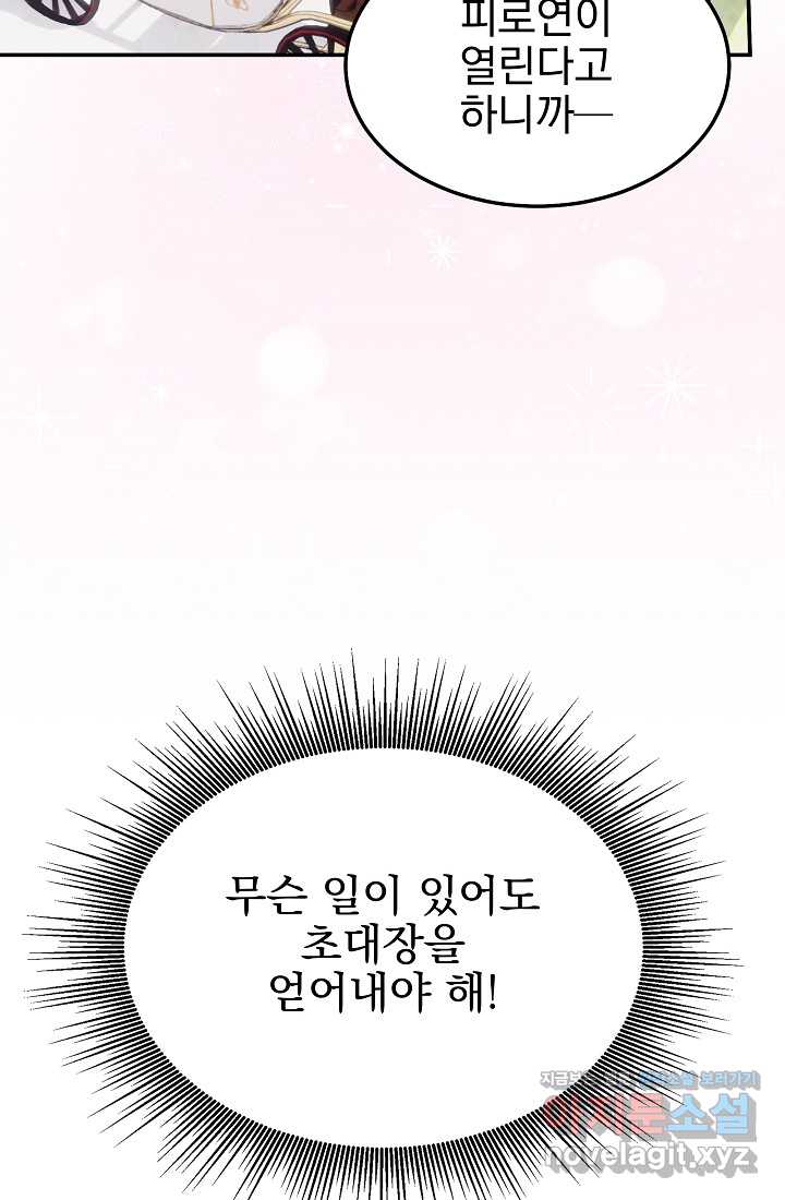 1719162308222snzn8k2scvo.jpg