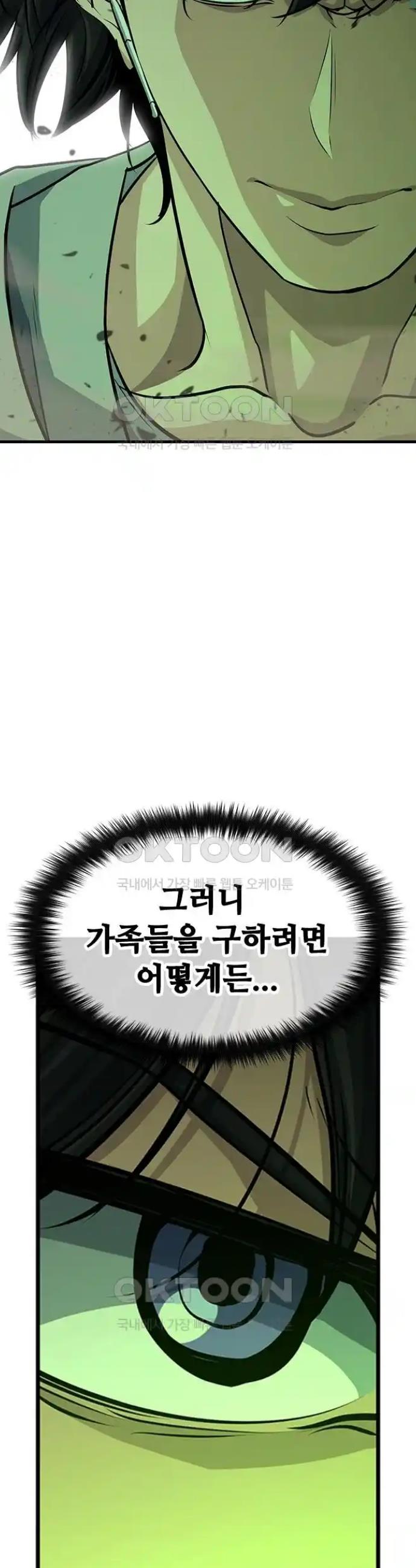 1719252584892cmohku3ic4u.jpg