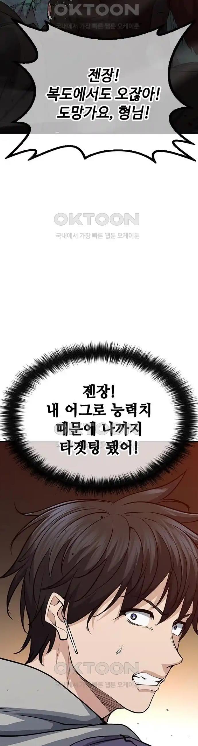 1719252595356nioz5m3vwu.jpg