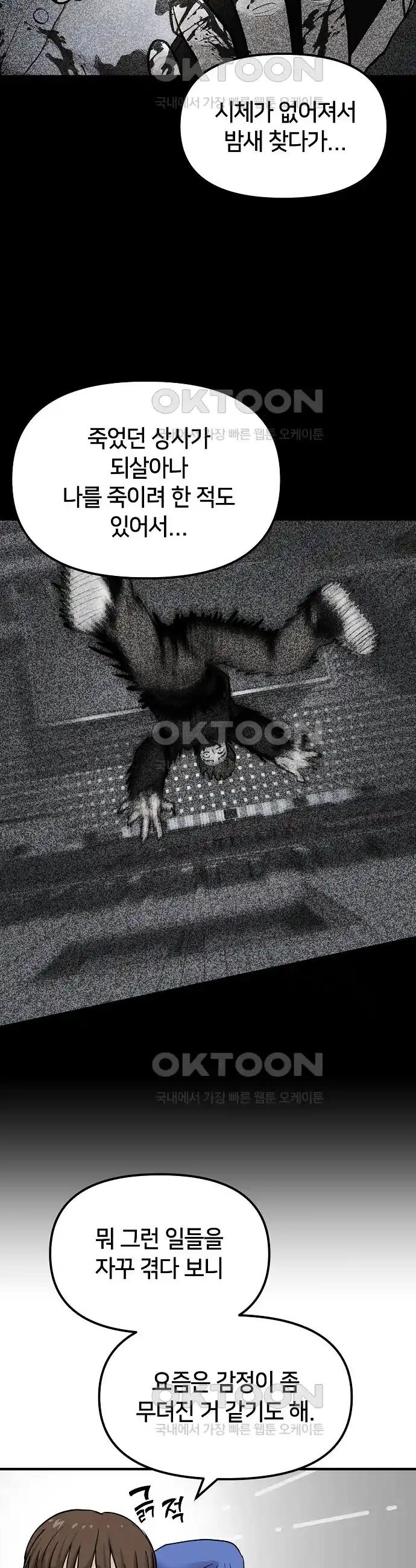 171924965310415u27mx84b.jpg