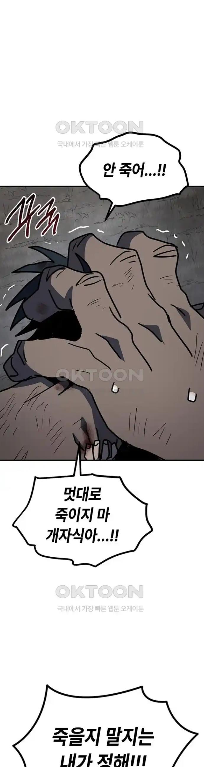 1719257965960nzsvkxzdhf.jpg