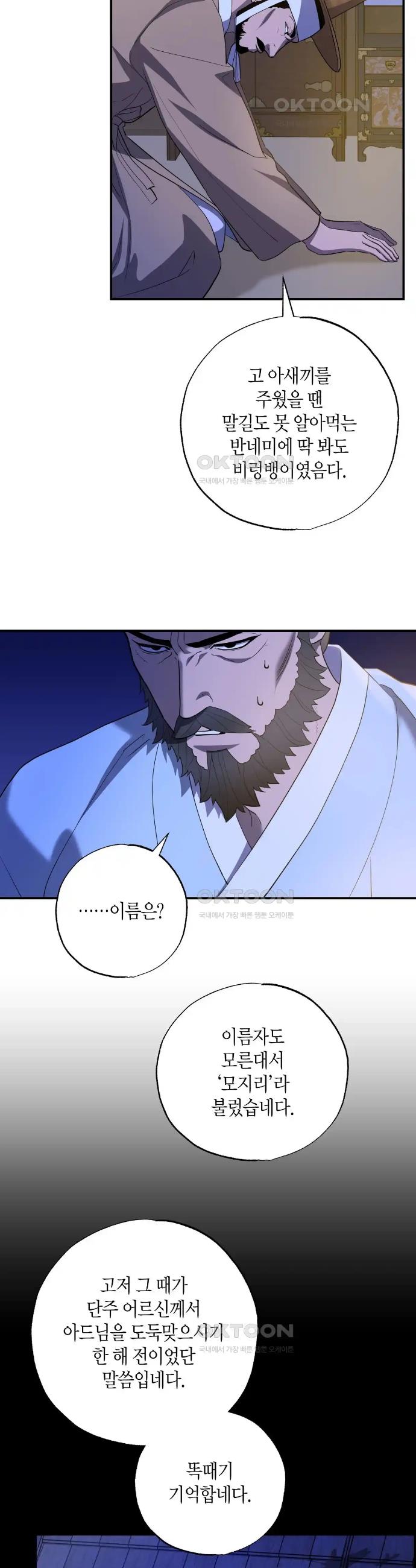 1719254164234ou3xuzeyk3m.jpg