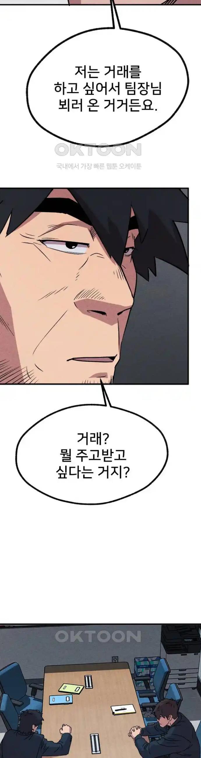 1719249339560l76rje9kbs.jpg