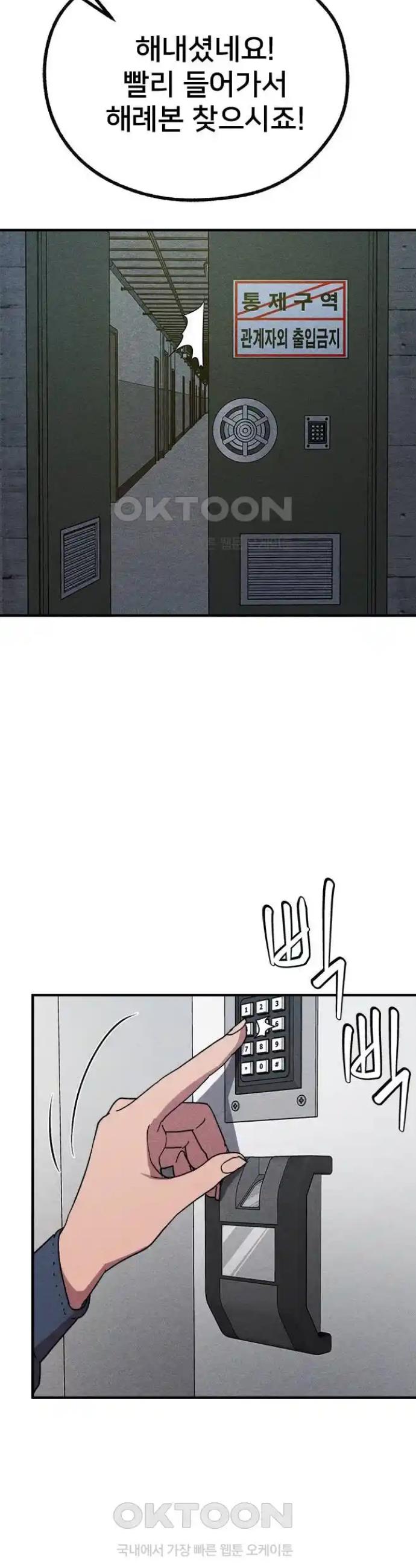 1719249347465cwzvy1r4kxu.jpg