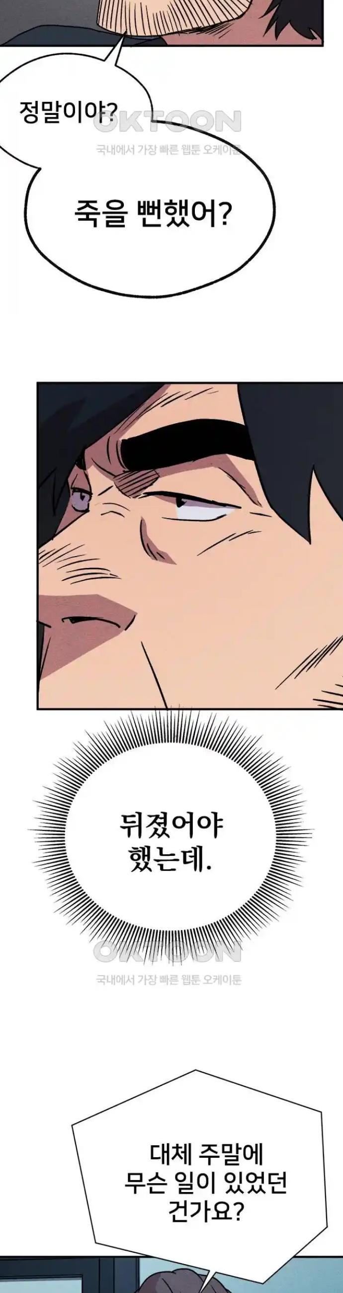 17192493563222m7azzq6ls.jpg