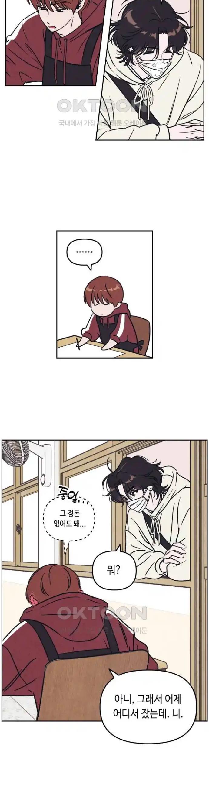 1719249555534rm1eofuy7z.jpg