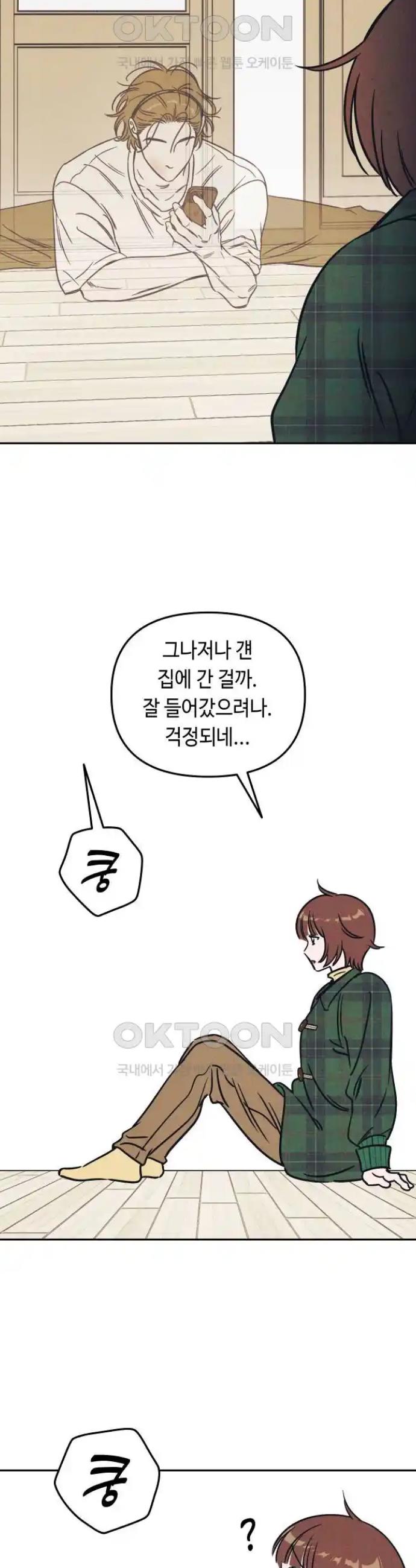 1719249572032zmif5cr064.jpg