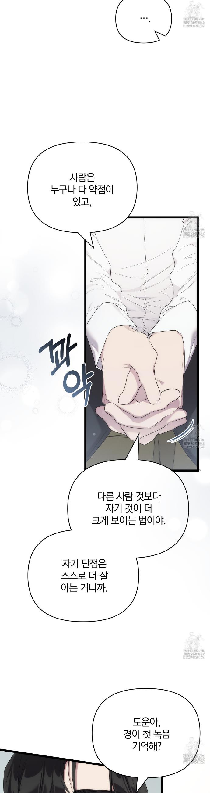1719254346076of4luxo06yl.jpg