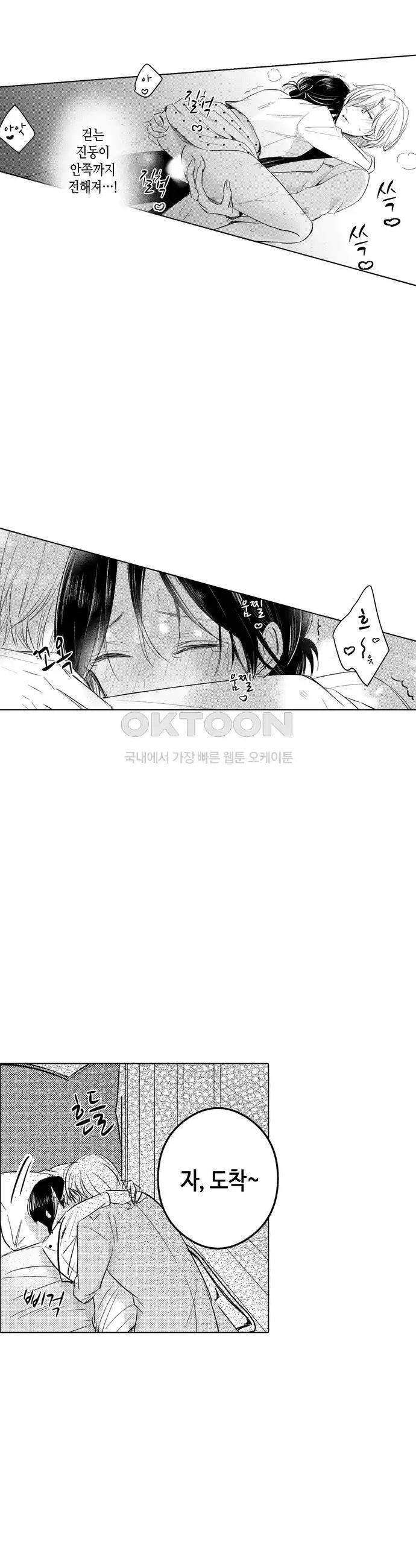 17192566190922uo02fg08ek.jpg