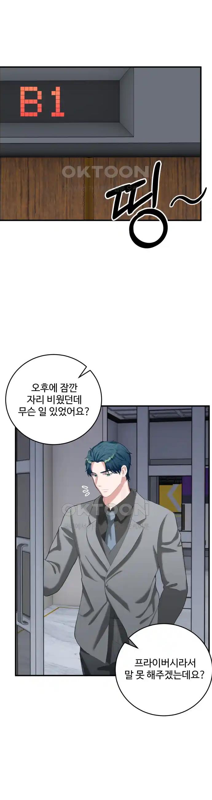 1719249347464yul7xns38q8.jpg