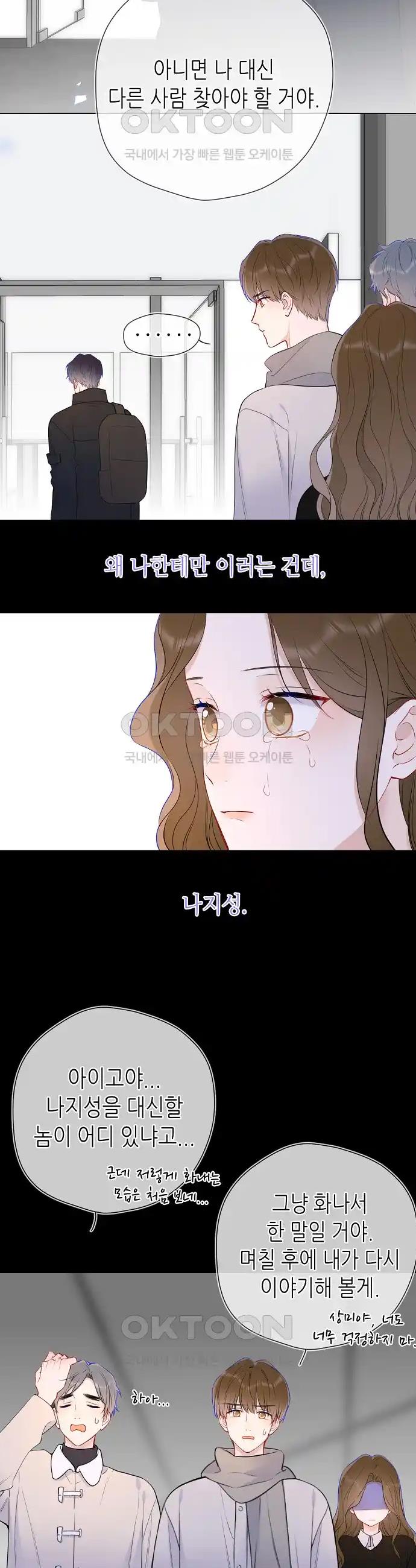 1719335806550jusxuh9bun.jpg