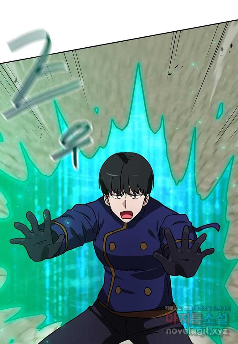 1719334650201sfft7eli1us.jpg
