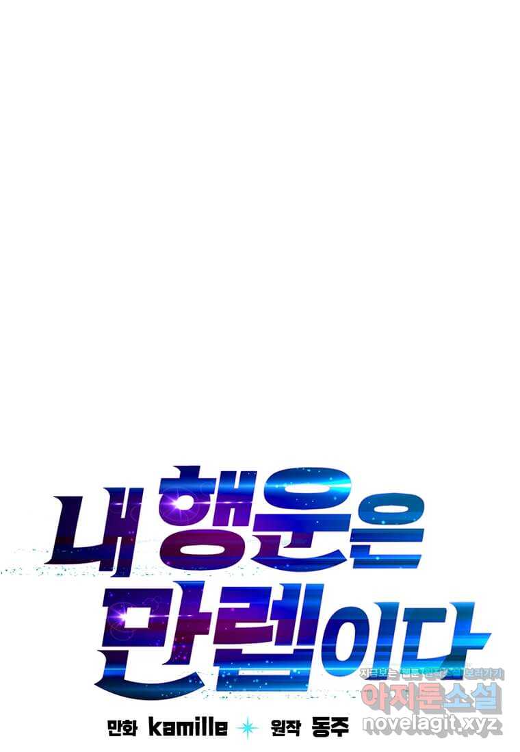 1719334660903rcg546uyym.jpg