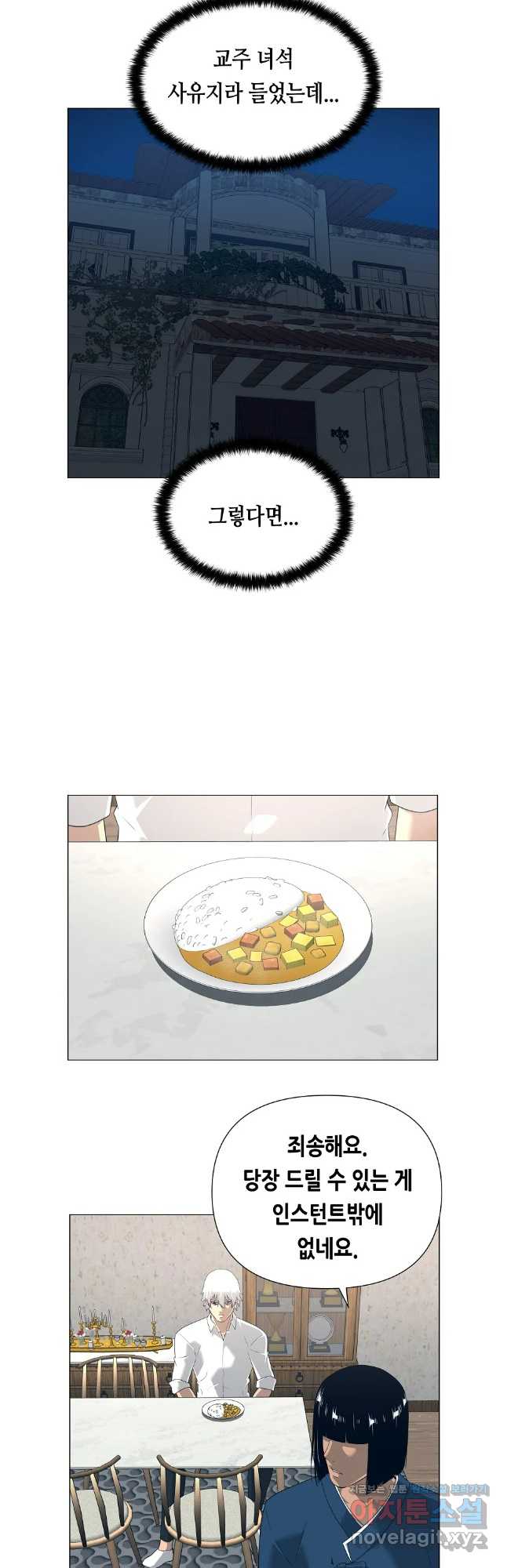 17194215929266l3ajh8gka9.jpg