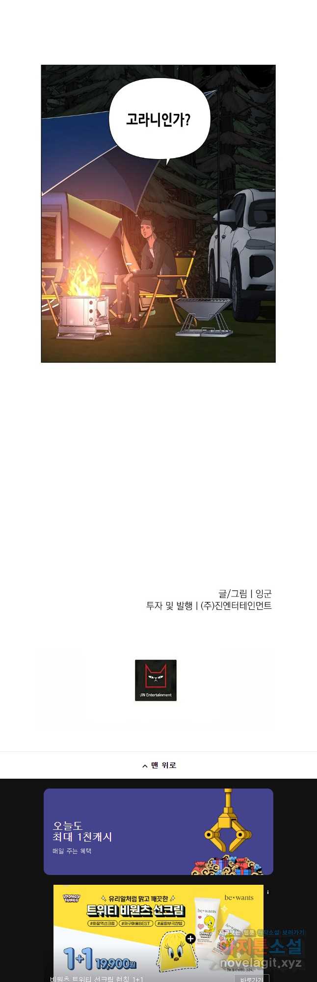 1719421598933zeff91bavkb.jpg