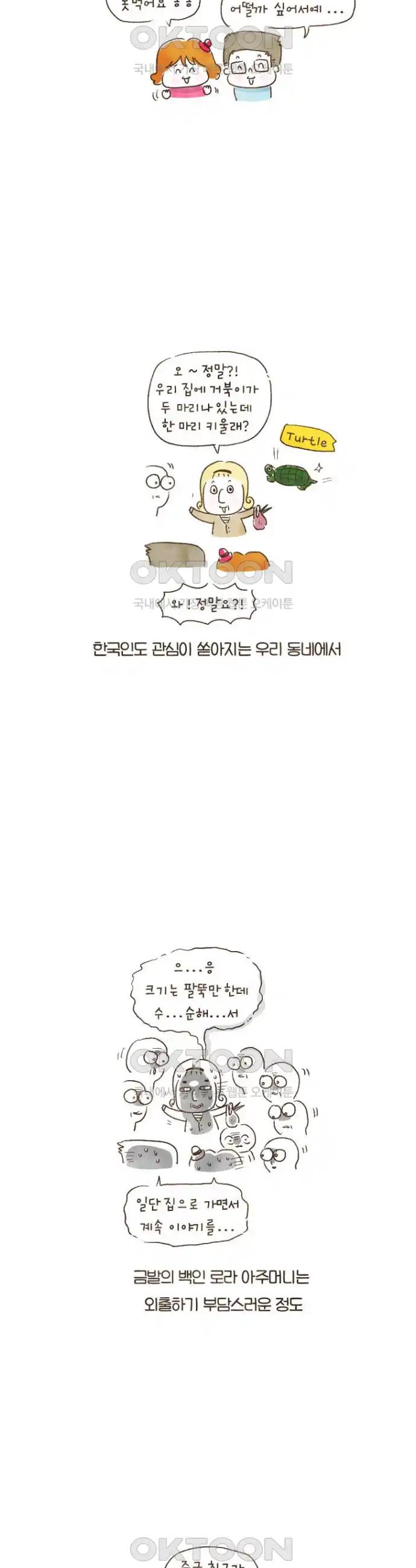 1719424432156c1kqunfvflk.jpg