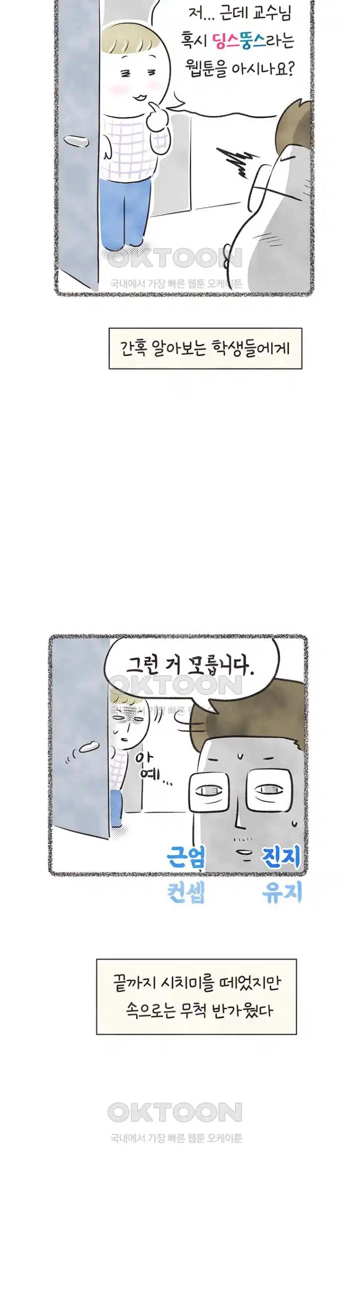 1719426863288u1ypi1fkpv.jpg