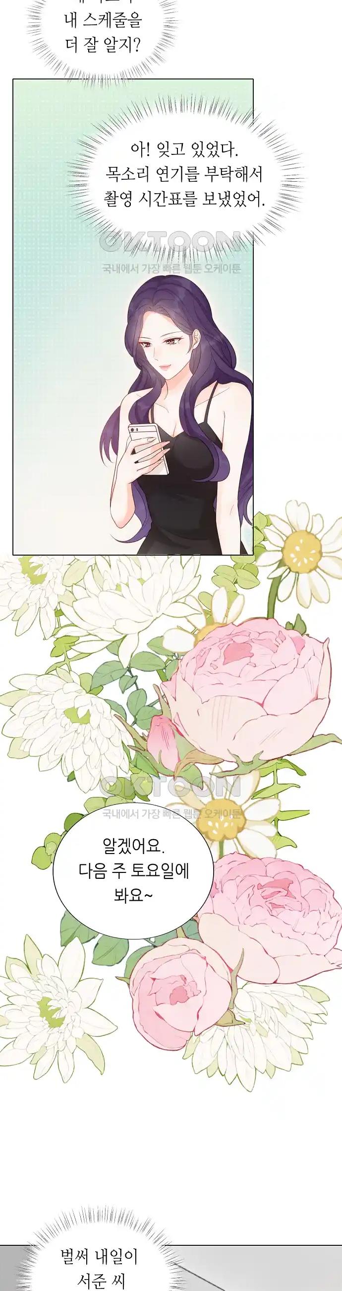 1719423384224oavubj0t3d.jpg