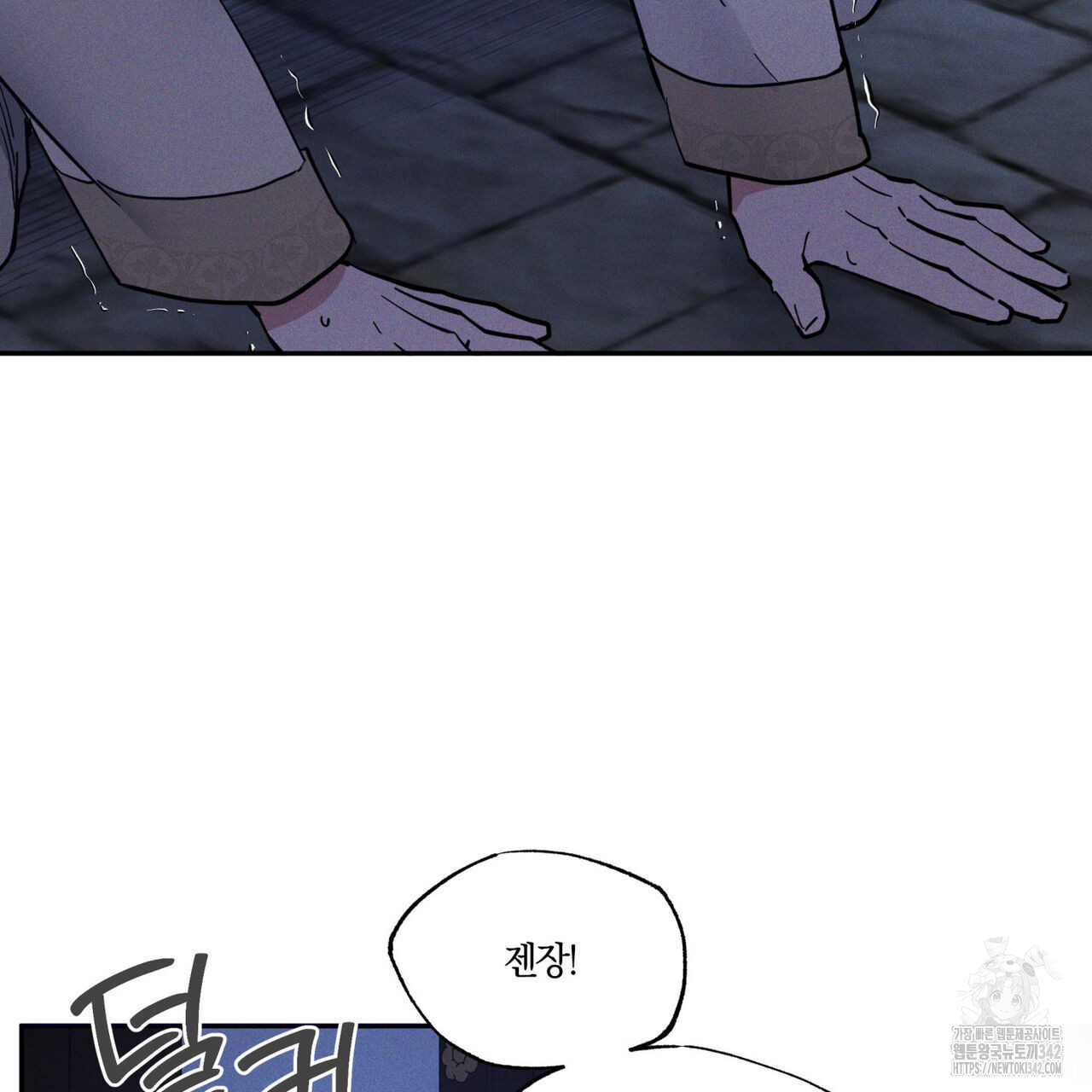 1719508567803xdytknzrv7q.jpg
