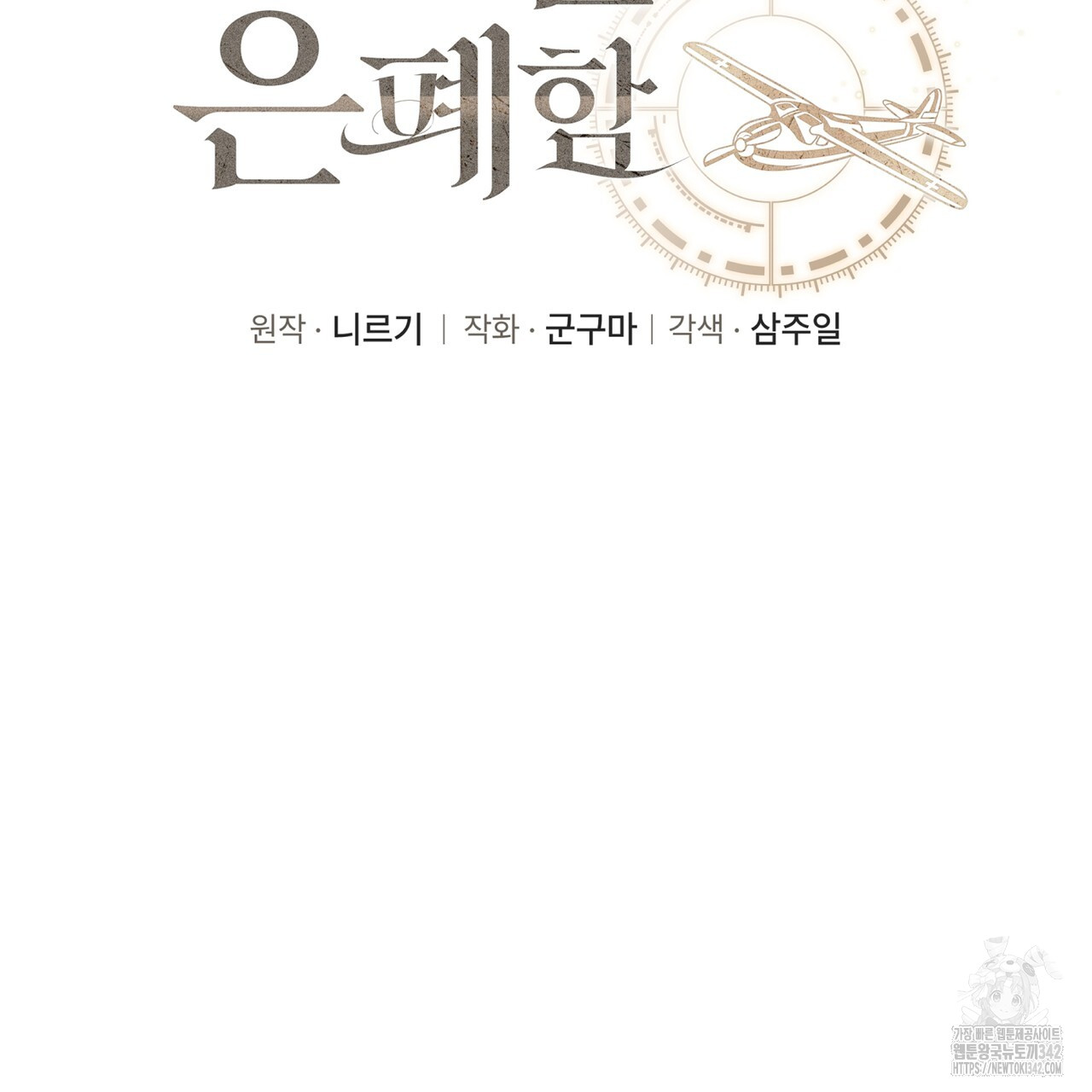 1719504859444e6khk2oeihj.jpg