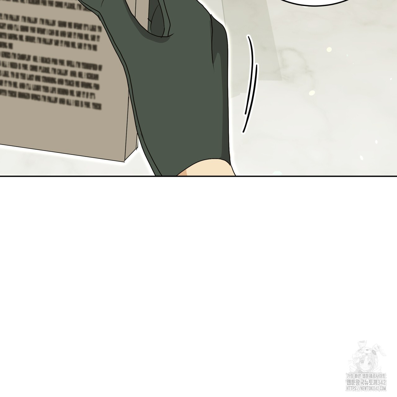 171950486486332g2owb3e9q.jpg