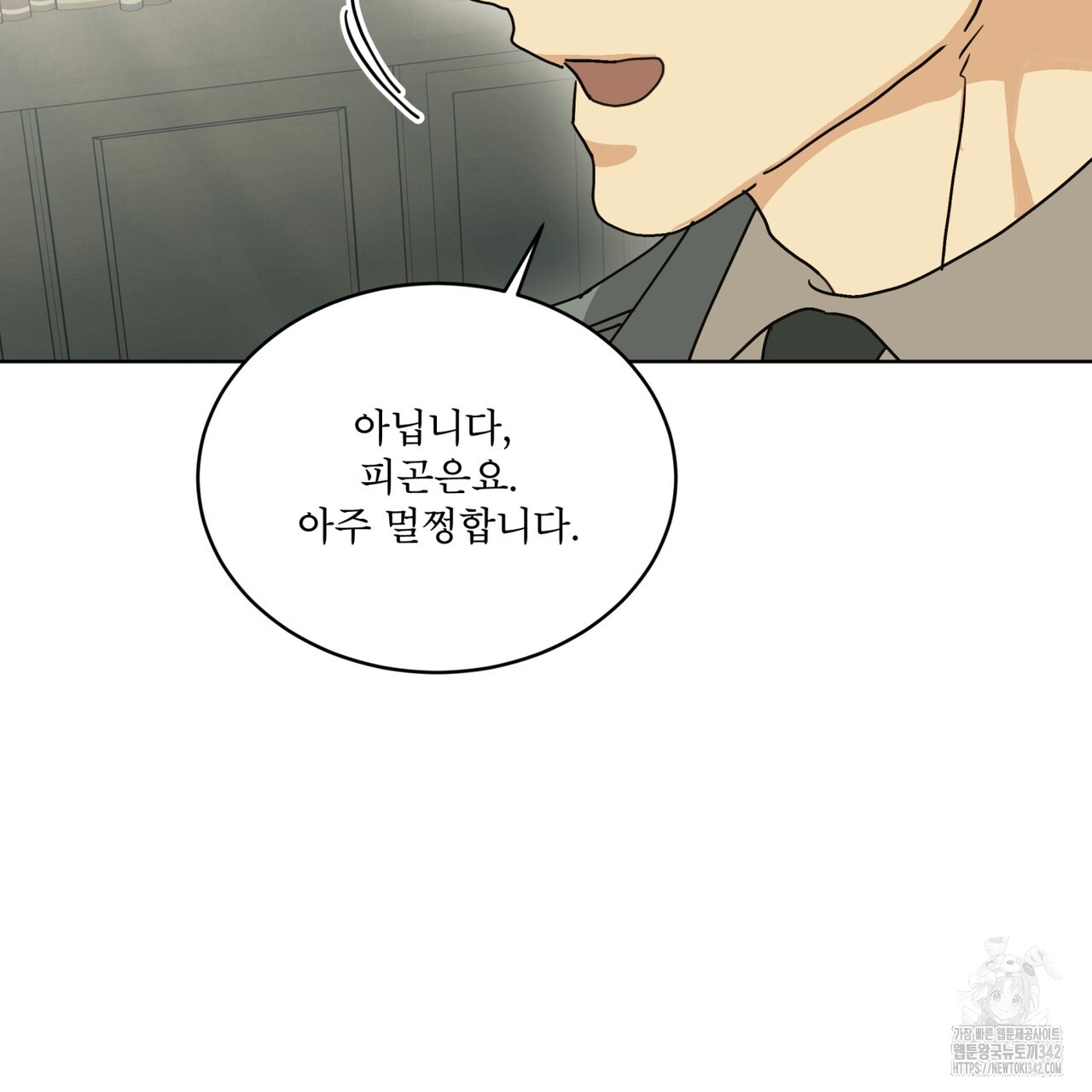 1719504870301xt3wumj8ze.jpg