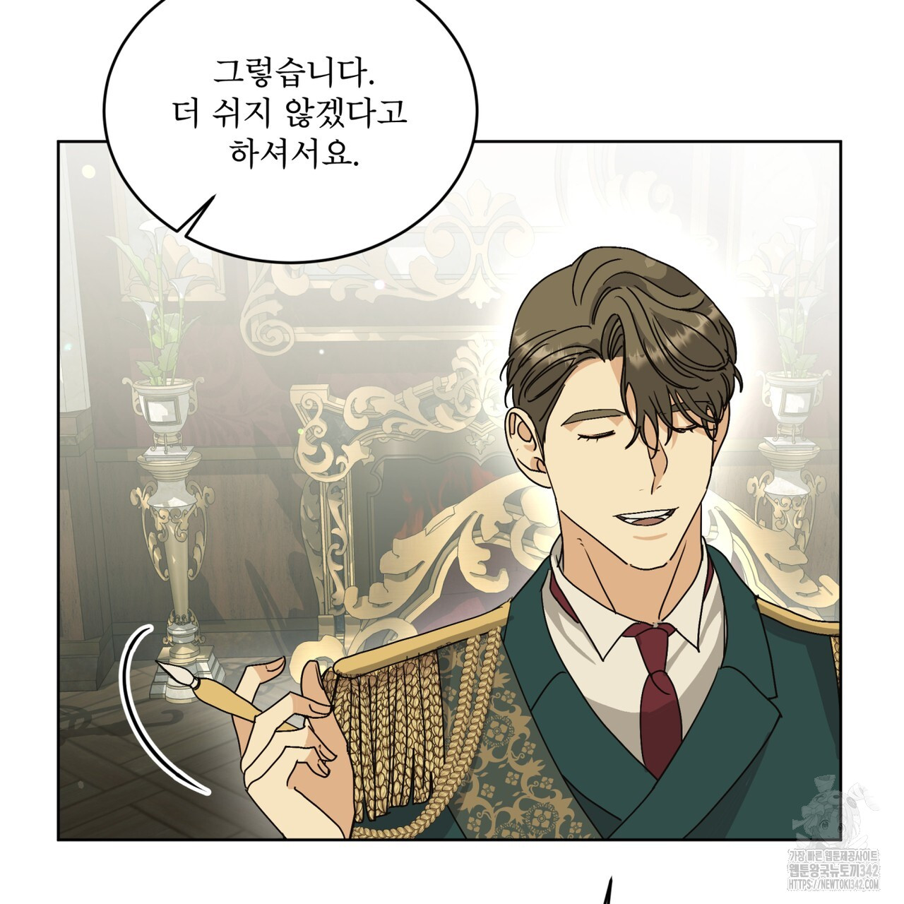 1719504875567192wjqwg5gk.jpg