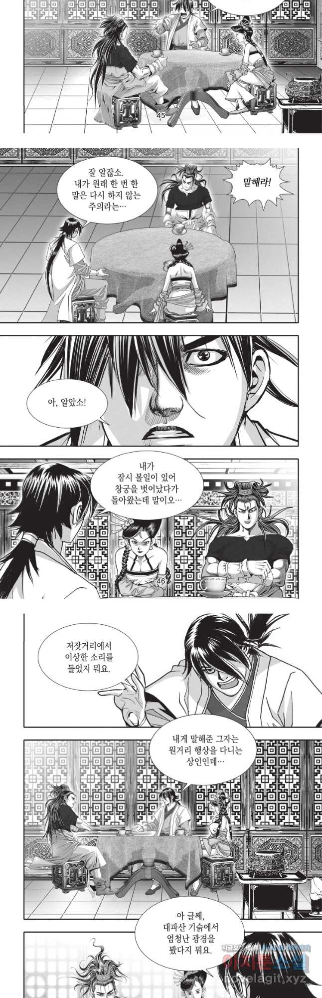 1719507611016hamz02g9uou.jpg
