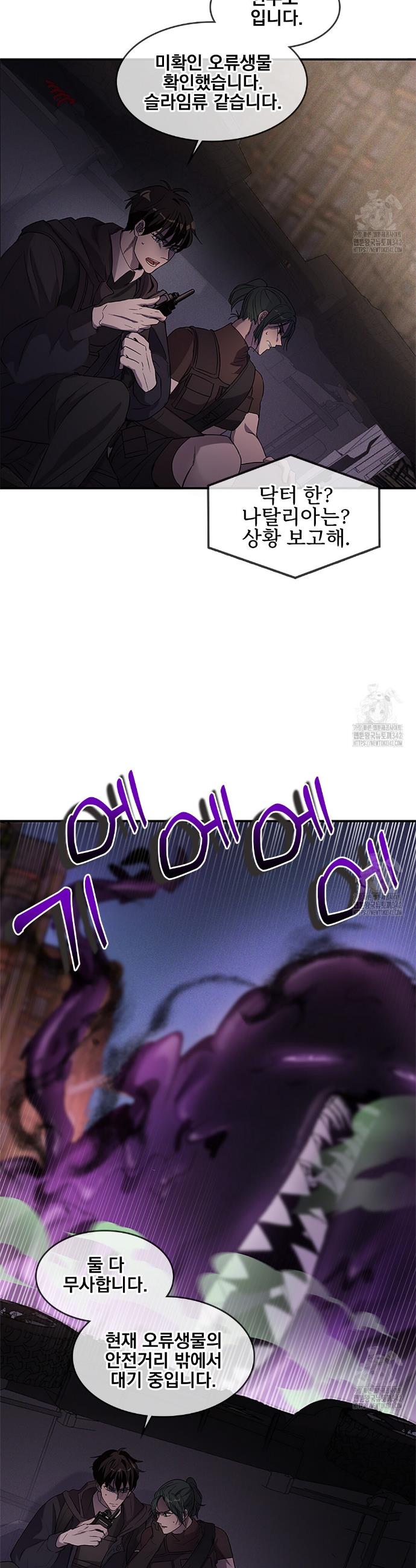 171950534013882kpk0nbyds.jpg