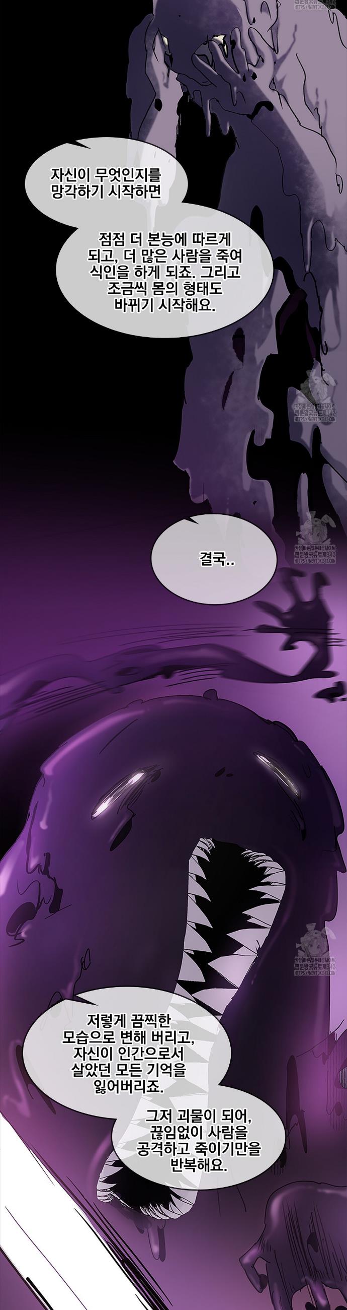 17195053415208dcryhv2uma.jpg